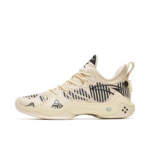 Anta Shock Wave 4 Pro Basketball Shoes Khaki UK | 082PHGJCW