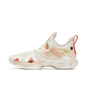 Anta Shock Wave 4 Pro Basketball Shoes Beige UK | 795ZLAWCH