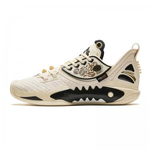 Anta Shock Wave 5 V2 Basketball Shoes Khaki UK | 371DFOAIK