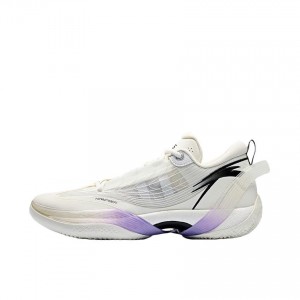 Anta Three-Point Rain 1 V2 Sneakers White UK | 869UHYCMS